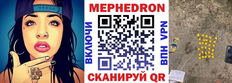 Купить наркотик Бабушкин Метадон  ГАШИШ  ОМГ ОМГ как зайти  Alpha-PVP 
