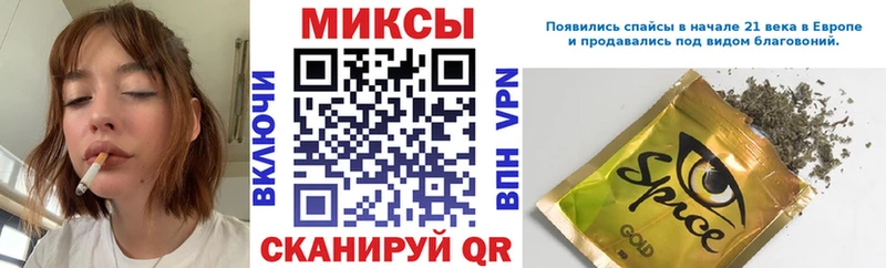 БУТИРАТ бутандиол  где можно купить наркотик  Бабушкин 