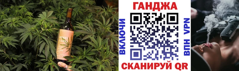где можно купить   Бабушкин  Печенье с ТГК марихуана 