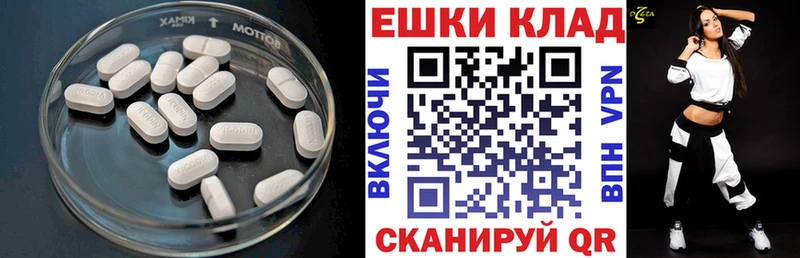 Ecstasy TESLA  Бабушкин 