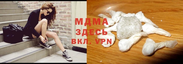 mdpv Алзамай