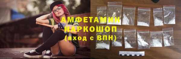 прущие крисы Алексеевка