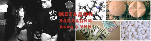 mdpv Алзамай