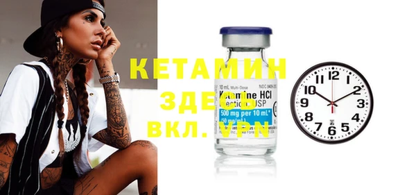 mdpv Алзамай