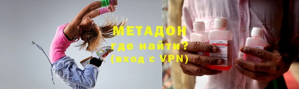 mdpv Алзамай