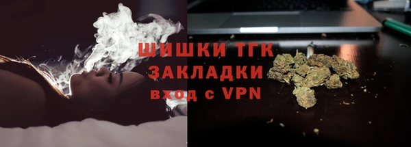 mdpv Алзамай