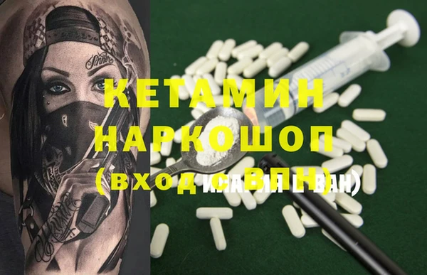 mdpv Алзамай