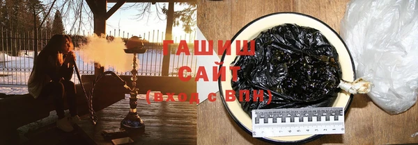 mdpv Алзамай