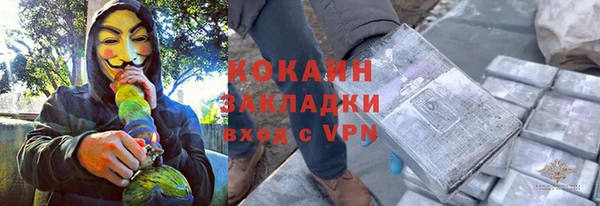 mdpv Алзамай