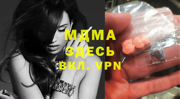 прущие крисы Алексеевка