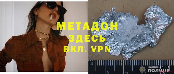 мет Алексин